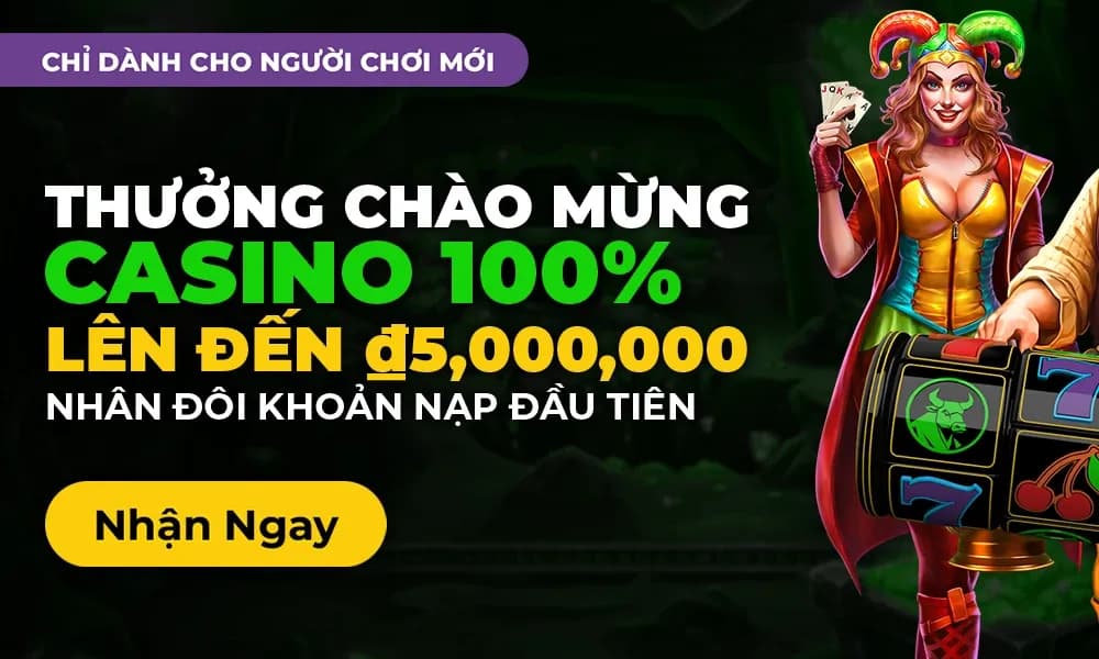 promotions-banner
