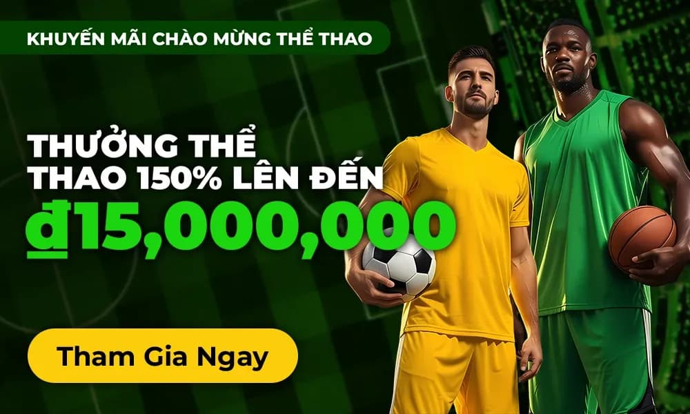promotions-banner